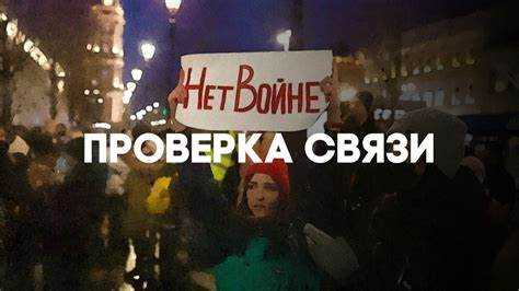 Определение