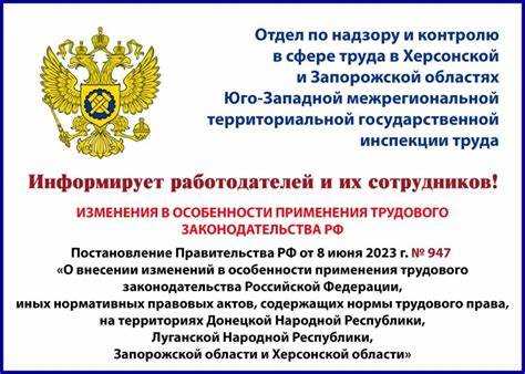 Критика