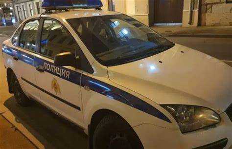 Структура