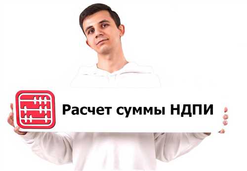 Шаг