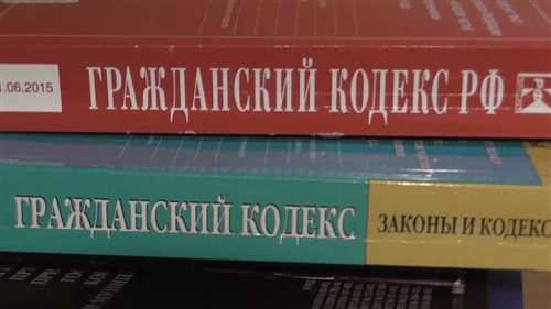 Правильное