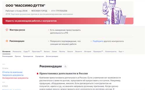Возможности