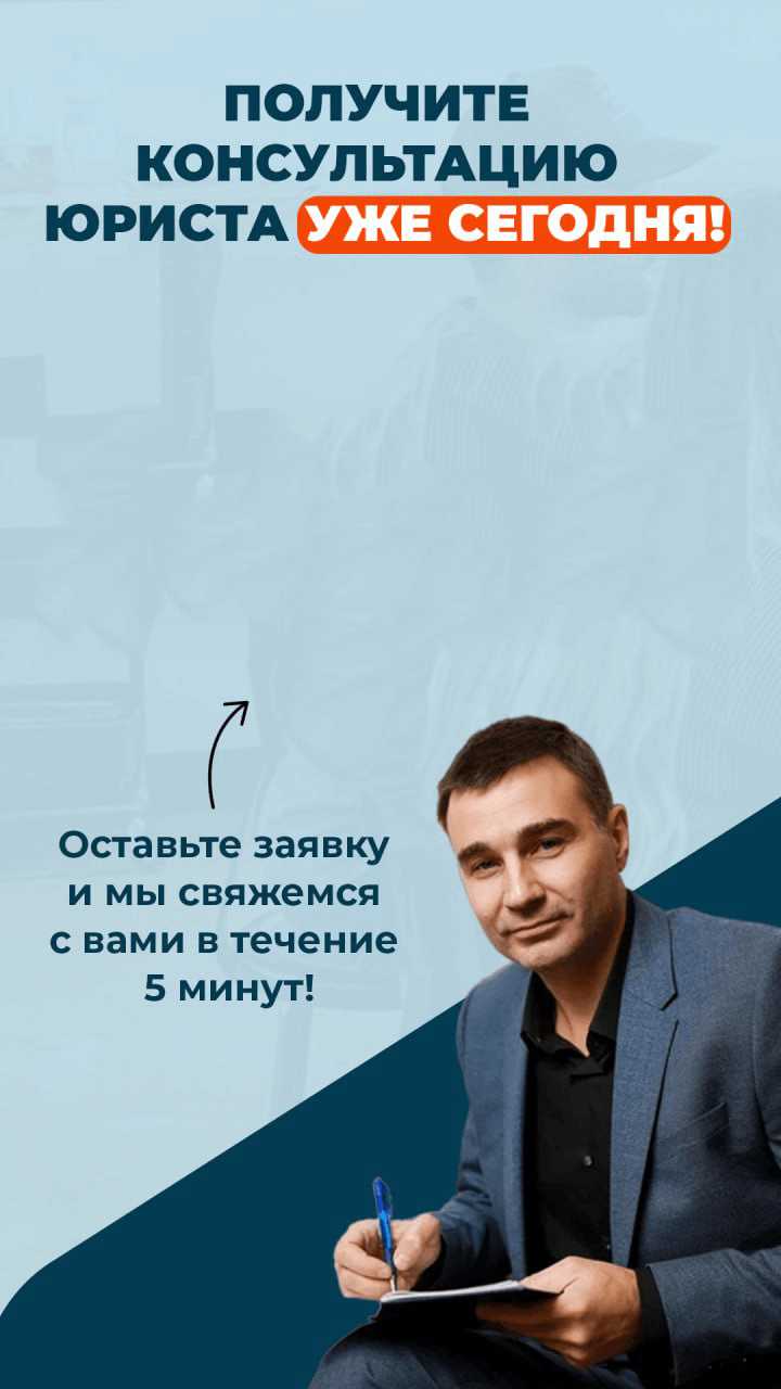 2.
